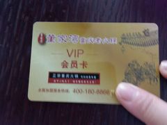 -董家湾重庆老火锅(嘉华店)