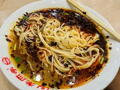 -老四季(总店)