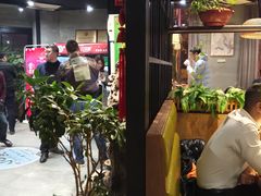 -小三峡食府(西五路店)