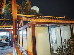 -巴倒烫陆派火锅山庄(南山总店)