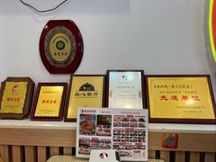 -香妃烤鸡快餐(新文化街店)