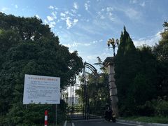 -平湖九龙山旅游度假区