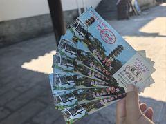 -敬亭山风景名胜区