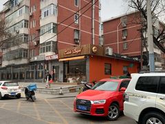 -Catch Bagel(芳草地店)