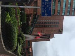 iphone_upload_pic-新城市广场