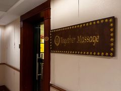 -Together·泰式按摩精油SPA(虹桥店)