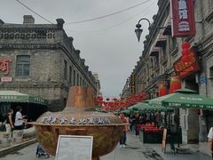 -中华巴洛克风情街