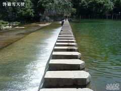 -大连冰峪旅游度假区