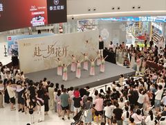 -龙湖杭州滨江天街