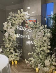-迈瑞米求婚策划(静安店)