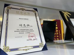 -洁铭新加坡医美