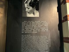 -上海电影博物馆