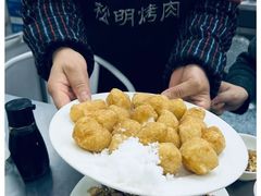 -松明一烤肉馆(鲁园店)