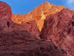 -天山神秘大峡谷