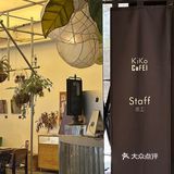 广州｜没想到！东山口还有这样的一面💭