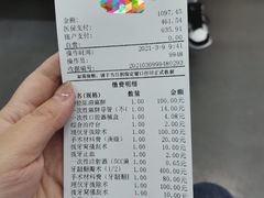 -天津市口腔医院(和平本部)