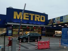 -麦德龙(湖里店)