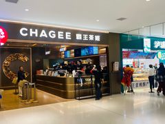 -北京华联购物中心(天通苑店)