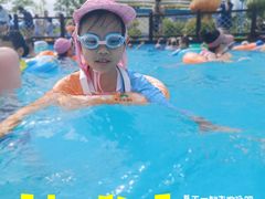 -西安华夏文旅水世界