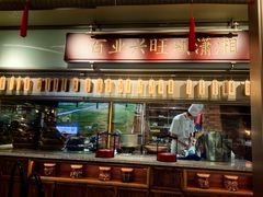 -宴长沙(五一广场店)