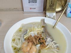 -面道赞宁海海鲜面(迎凤街店)