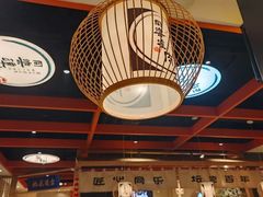 -同乐馆(阳光店)
