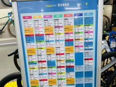-超菲特健身工作室(晨月店)