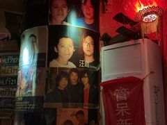 -南京天堂隔壁酒吧