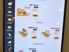 -麦当劳(双榆树店)