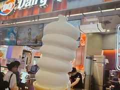 -DQ·蛋糕·冰淇淋(西城红场店)