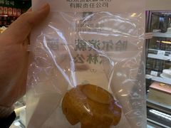 -哈尔滨秋林食品有限责任公司(秋林公司店)