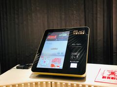 -百丽宫影城(ifc商场店)