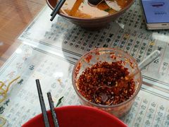 -茗味居羊肉汤面馆(临沂路店)