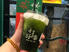 -孖记茶档·热腾茶餐(荔湾领展广场店)