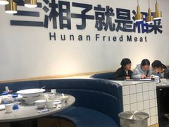 -兰湘子·湘菜小炒(民乐园店)