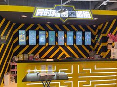 -Xcape异时刻密室逃脱真人NPC(新世界百货崇文店)