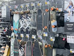 -迪卡侬(土桥店)