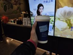 -瑞幸咖啡(西铁营万达广场店)