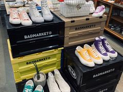 -Badmarket(庙前西街店)