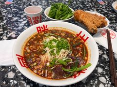 -胖妹面庄(香饵胡同店)