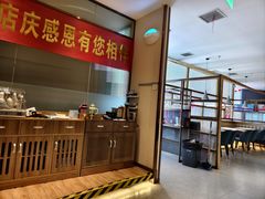-悦海·家宴·冰花皮皮虾大锅贴(宝龙店)