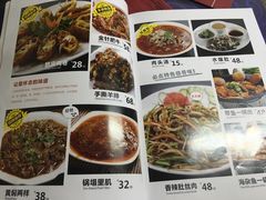 菜单-大胡子海鲜·天津菜·砂锅烧烤(五大道创始店)