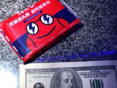 -蛙来哒(龙华壹方天地店)