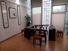 -秦汉胡同国学书院(川沙分馆)