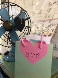 -睫乐园•睫公馆•美睫美甲沙龙