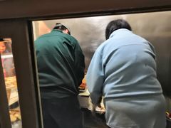 -庞记炸串