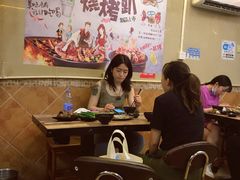 大堂-碳炉海鲜烧烤·1992(北京路店)