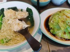 -添好运(武商MALL店)