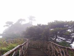 -三清山风景名胜区