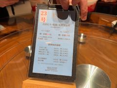 -全聚德(新街口店)